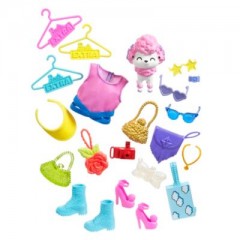 Mattel Barbie Extra Kleidungs-Automat Set inkl. Hund  Zubehor Набор дополнительной одежды для Барби, включая аксессуары для собак
