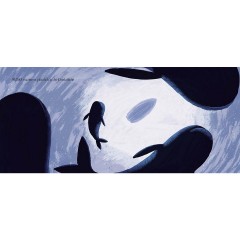 Aladin Verlag Nick und das Meer Ник и море