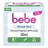 bebe Hautpflege quot;Feuchtigkeitspflegequot; 6er-Pack  уход за кожей &amp;quot;увлажнение&amp;quot; 6 упаковок