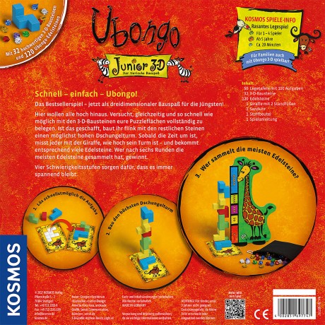 Kosmos Ubongo Junior 3-D Убонго Младший 3-D