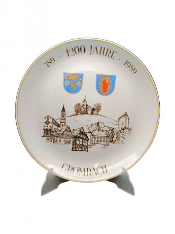 Тарелка декоративная винтажная Sophienthal "1200 лет Громбаху", юбилейная, фарфор, 30 см, Германия, 1989 год.