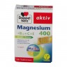 Doppelherz (Доппельхерц) aktiv Magnesium 400 +B12+C+E 30 шт