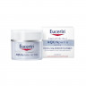 Eucerin AquaPorin Active Feuchtigkeitspflege fur normale Haut bis Mischhaut  AquaPorin Активный увлажняющий уход для нормальной и комбинированной кожи