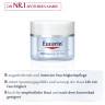 Eucerin AquaPorin Active Feuchtigkeitspflege fur normale Haut bis Mischhaut  AquaPorin Активный увлажняющий уход для нормальной и комбинированной кожи
