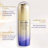 Shiseido Uplifting and Firming Eye Cream  Подтягивающий и укрепляющий крем для кожи вокруг глаз