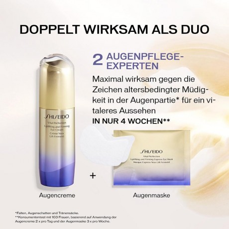 Shiseido Uplifting and Firming Eye Cream  Подтягивающий и укрепляющий крем для кожи вокруг глаз