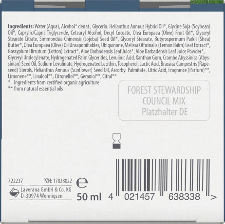 LAVERA Basis Sensitiv Anti-Falten Nachtcreme, 50 ml, Лавера Ночной крем для лица против морщин, коэнзим Q10 и био-алоэ вера, 50 мл