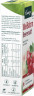 Kneipp Weissdorn Beerensaft, 200 ml, Kneipp натуральный сок Weissdorn Beerensaft из 100% ягод боярышника, 200 мл