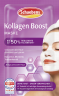 Schaebens Kollagen Boost Maske 2 x 5 ml, Кремовая маска с коллагеном для упругости и гладкости кожи, 2 × 5 мл