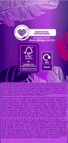 always Slipeinlage Fresh&Protect Normal BigPack 56 St, Прокладки Ежедневные Normal 56 штук, 50 упаковок (2800 штук)