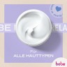 bebe Hautpflege quot;Tag & Nachtquot; 6er-Pack  Уход за кожей "Дневной" 6 упаковок