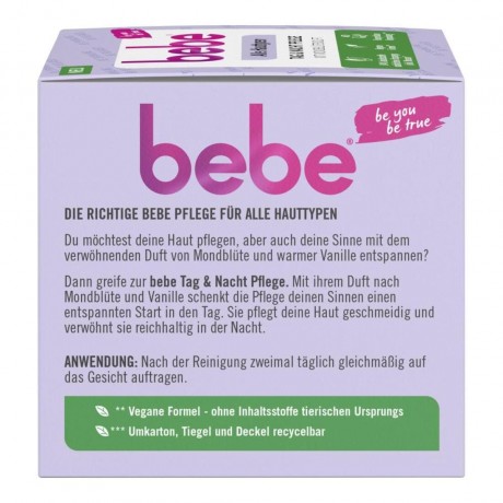 bebe Hautpflege quot;Tag & Nachtquot; 6er-Pack  Уход за кожей "Дневной" 6 упаковок