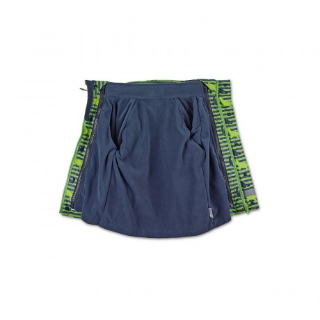 Sterntaler Funktionsjacke fur Kinder Функциональная куртка для детей