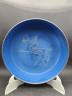 Тарелка декоративная винтажная Karlsruher / Lebensversicherung A-G, золотой асбтрактный декор на синем, керамика, 21 см, Германия, 1970-80гг.