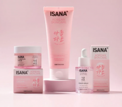  Isana Korean Skincare Moisturizing Face Mask, Маска косметическая для всех типов кожи, 1шт