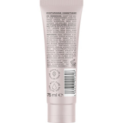 Bali Curls Moisturising Conditioner 75ml, Кондиционер для кудрявых волос, увлажнение и защита от пушистости, масло ши, дорожный размер, 75 мл