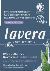 LAVERA Basis Sensitiv Beruhigende Nachtcreme, 50 ml, Лавера Ночной крем для лица успокаивающий, био-алоэ вера и масло виноградной косточки, 50 мл