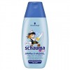 Schwarzkopf Schauma kids Шампунь и Гель для душа, pH - нейтральный, 250 мл