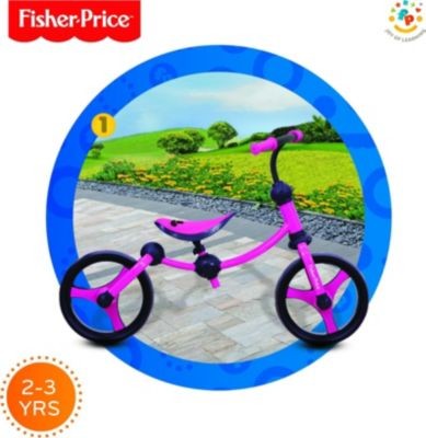smarTrike Laufrad Running Bike Велосипед с импеллером