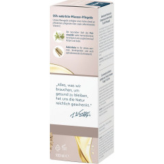 Kneipp Du + Ich Massageoel, 100 ml, Kneipp массажное масло «Ты + Я», 100 мл
