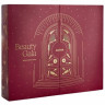 Alcina Beauty Gala Adventskalender 2026, Alcina Beauty Gala Адвент-календарь 2026 с уходом за волосами и кожей, макияжем и аксессуарами, 24 подарка