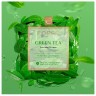 FOREO UFO™ Mask Green Tea Gesichtsmasken  UFO™ Mask Маски для лица с зеленым чаем