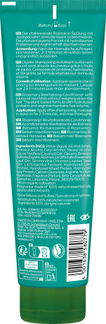 WELEDA Rosmarin Revital-Conditioner, 150 ml, Розмариновый питательный кондиционер для мягкости, блеска и лёгкого расчёсывания волос, 150 мл