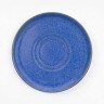Friesland Friesland Ammerland Blue Kombi Untertasse 15 cm Блюдце комби Friesland Ammerland Blue 15 см