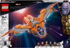 LEGO LEGO Marvel Super Heroes 76193 Das Schiff der Wachter LEGO Marvel Super Heroes 76193 Корабль дозорного