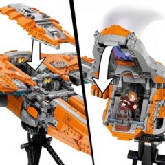 LEGO LEGO Marvel Super Heroes 76193 Das Schiff der Wachter LEGO Marvel Super Heroes 76193 Корабль дозорного