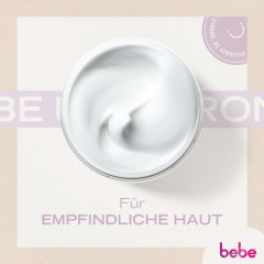bebe Hautpflege quot;Sensitive Pflegequot; 6er-Pack  Уход за кожей &amp;amp;quot;Уход за чувствительной кожей&amp;amp;quot; 6 упаковок