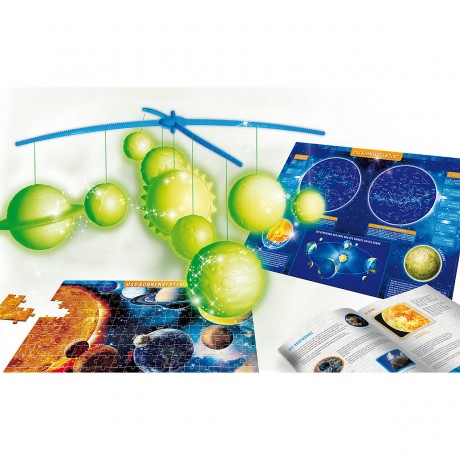 Lisciani Woozle Goozle Das Sonnensystem Woozle Goozle Солнечная система