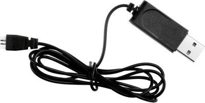 Carrera USB LADEKABEL #503001\/503003 USB-КАБЕЛЬ ДЛЯ ЗАРЯДКИ #503001/503003